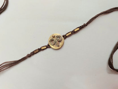 Amba Brass Rakhi