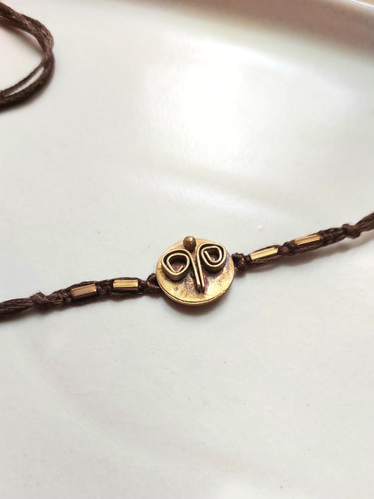 Amba Brass Rakhi